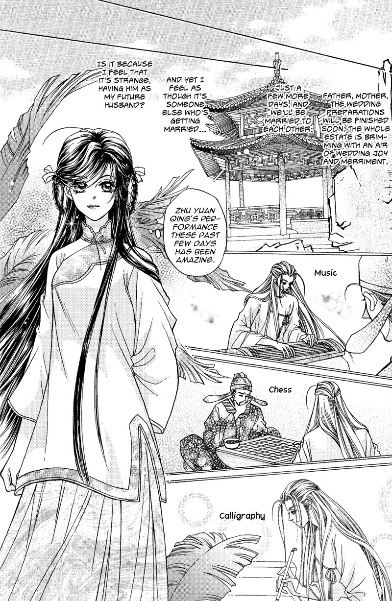 Wedding Chapter 7 page 22 - Chapter 7