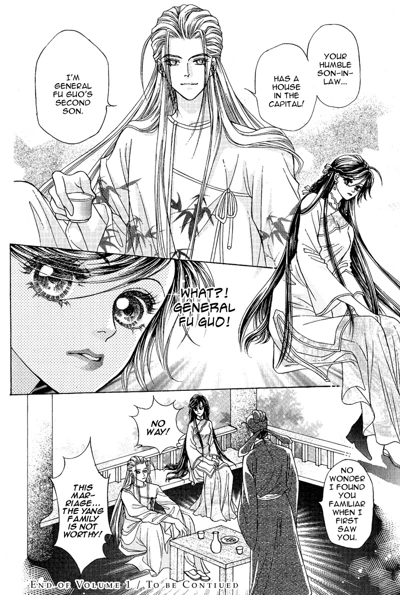 Wedding Chapter 7 page 24 - Chapter 7