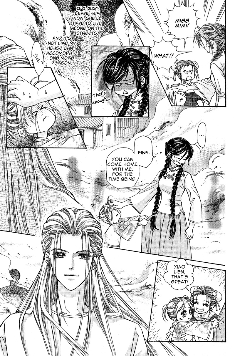 Wedding Chapter 7 page 5 - Chapter 7