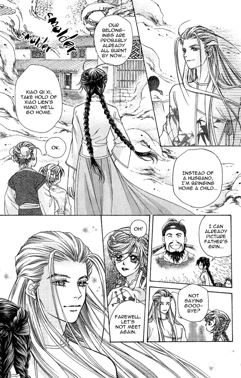 Wedding Chapter 7 page 6 - Chapter 7