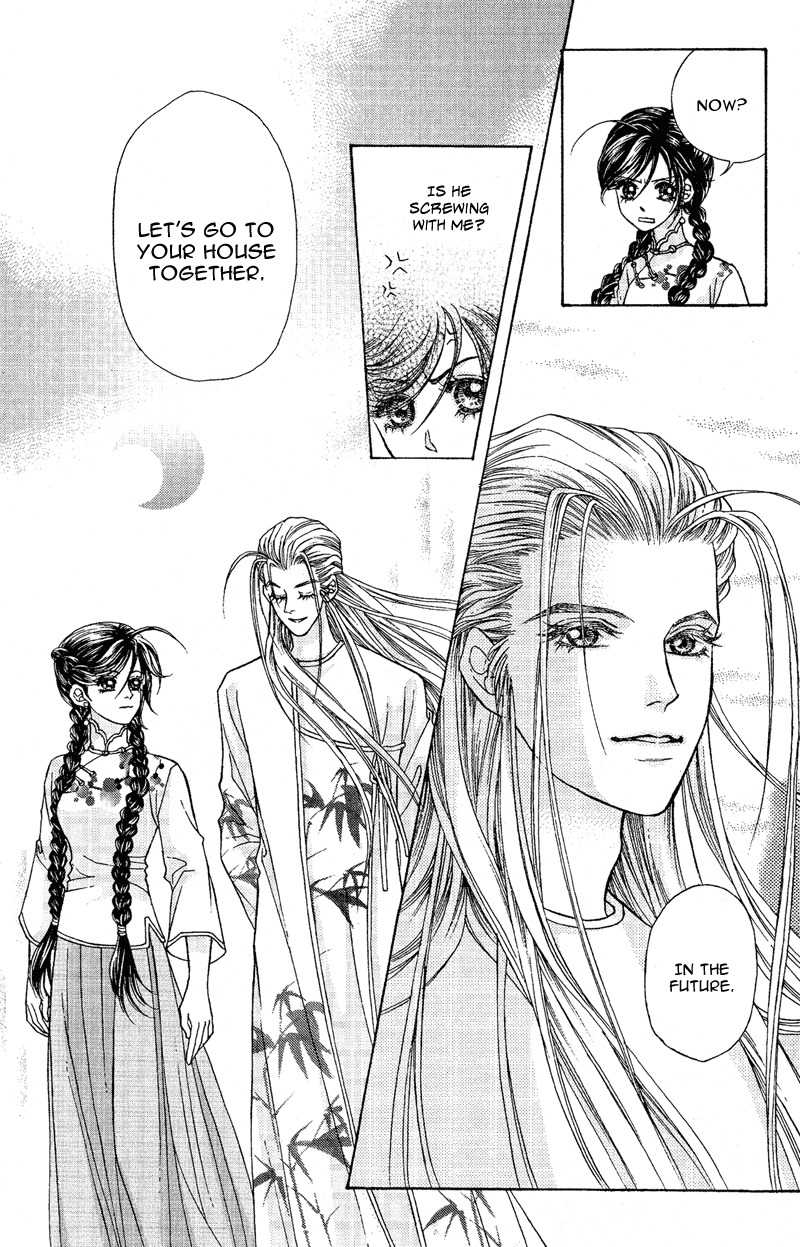 Wedding Chapter 7 page 8 - Chapter 7