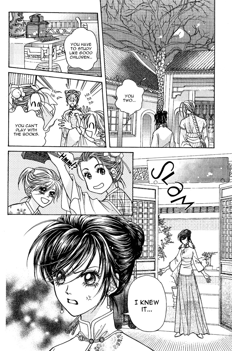 Wedding Chapter 9 page 17 - Chapter 9