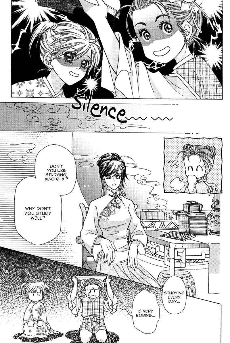 Wedding Chapter 9 page 18 - Chapter 9