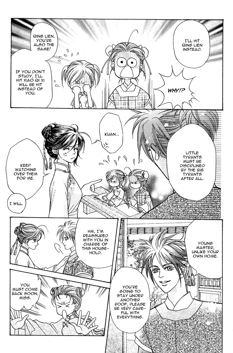 Wedding Chapter 9 page 20 - Chapter 9