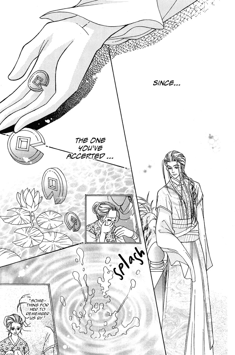 Wedding Chapter 9 page 22 - Chapter 9