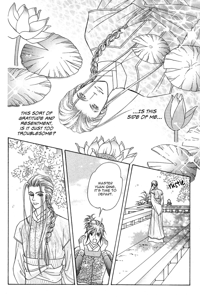 Wedding Chapter 9 page 23 - Chapter 9
