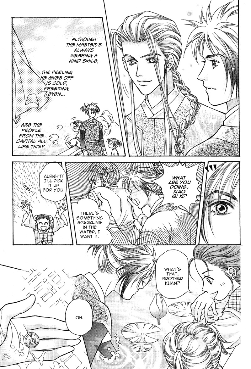 Wedding Chapter 9 page 24 - Chapter 9