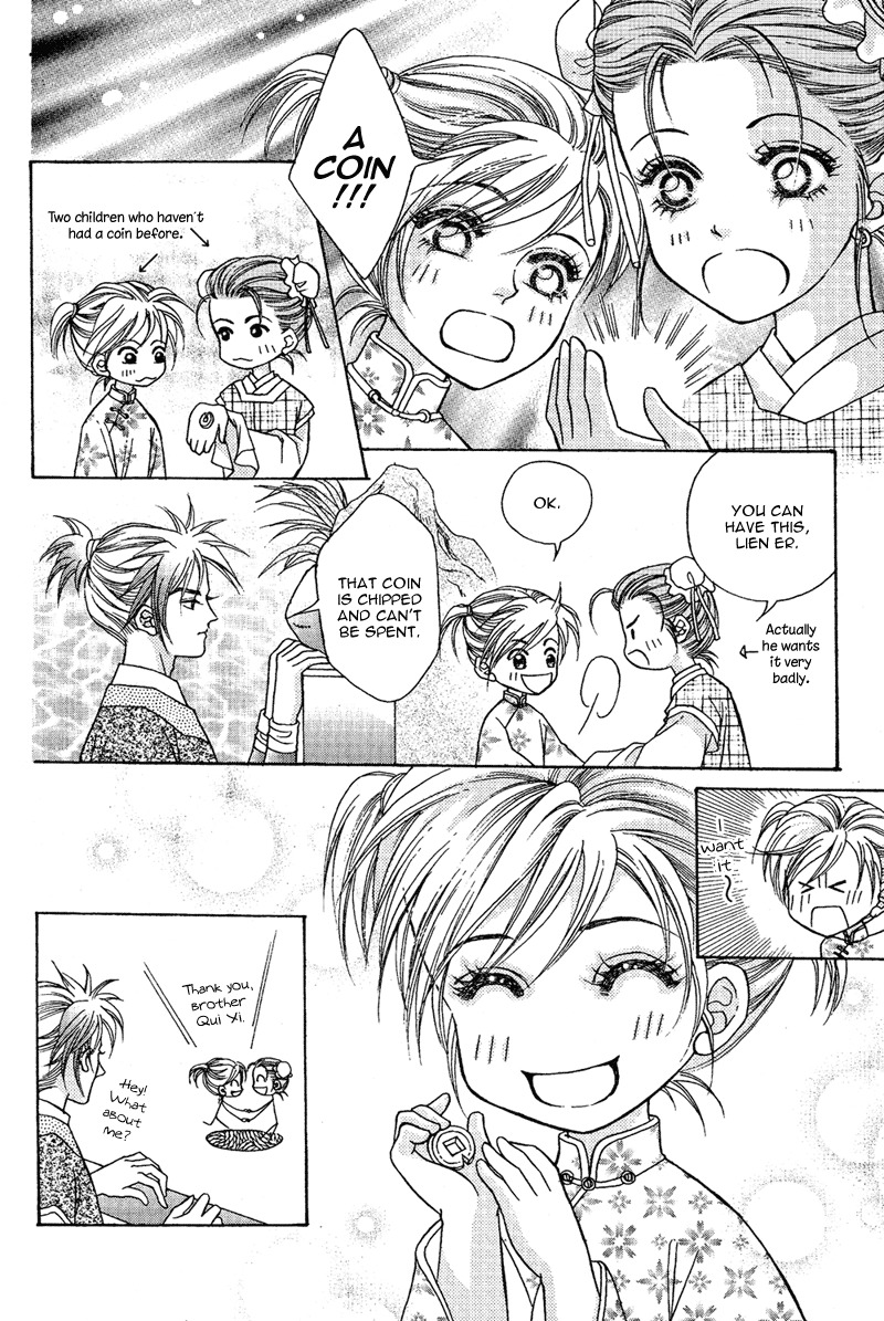Wedding Chapter 9 page 25 - Chapter 9