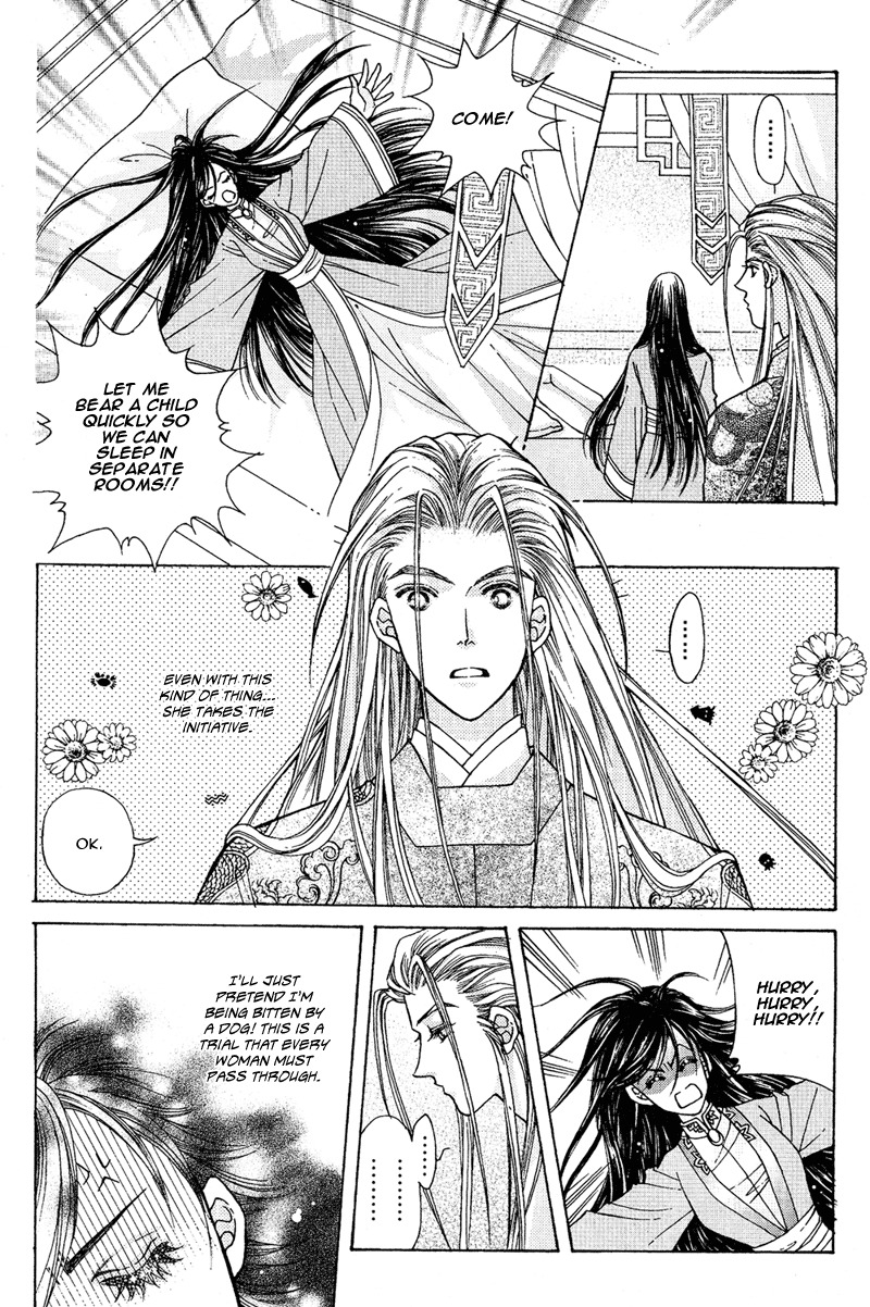 Wedding Chapter 9 page 5 - Chapter 9
