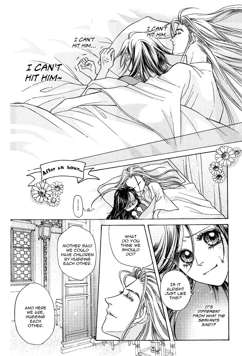 Wedding Chapter 9 page 7 - Chapter 9