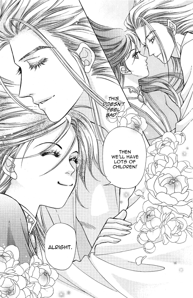 Wedding Chapter 9 page 8 - Chapter 9