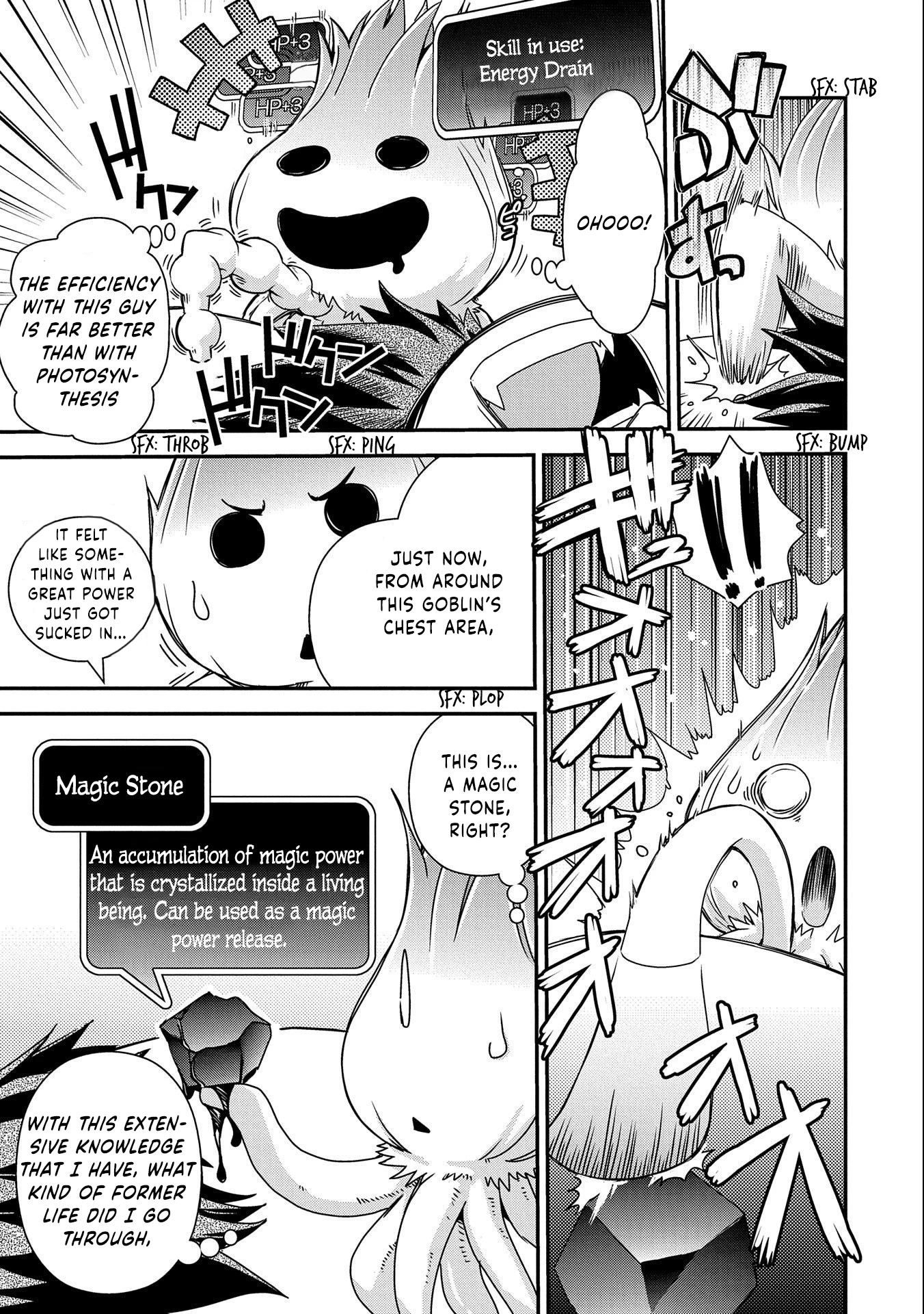 Weed Reincarnation ~ Carefully Raised in the Elf Village ~ Chapter 1 page 13 - Chapter 1