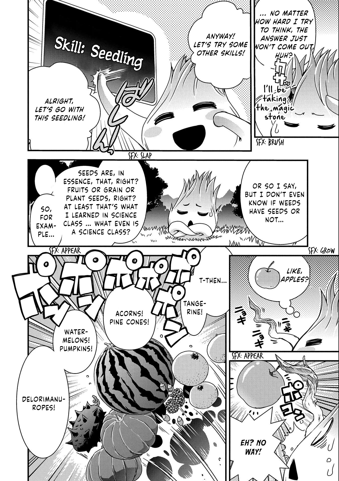Weed Reincarnation ~ Carefully Raised in the Elf Village ~ Chapter 1 page 14 - Chapter 1