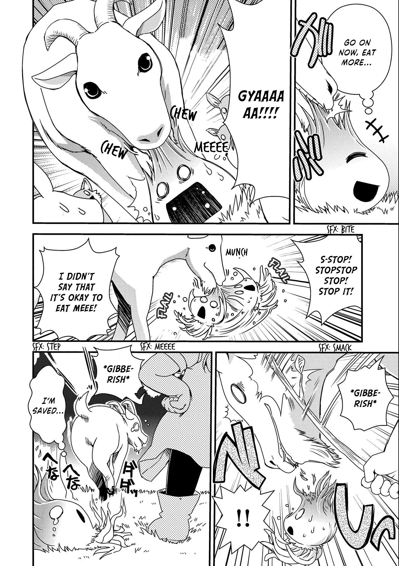 Weed Reincarnation ~ Carefully Raised in the Elf Village ~ Chapter 1 page 16 - Chapter 1