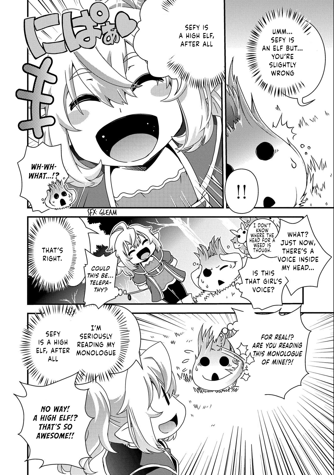 Weed Reincarnation ~ Carefully Raised in the Elf Village ~ Chapter 1 page 18 - Chapter 1