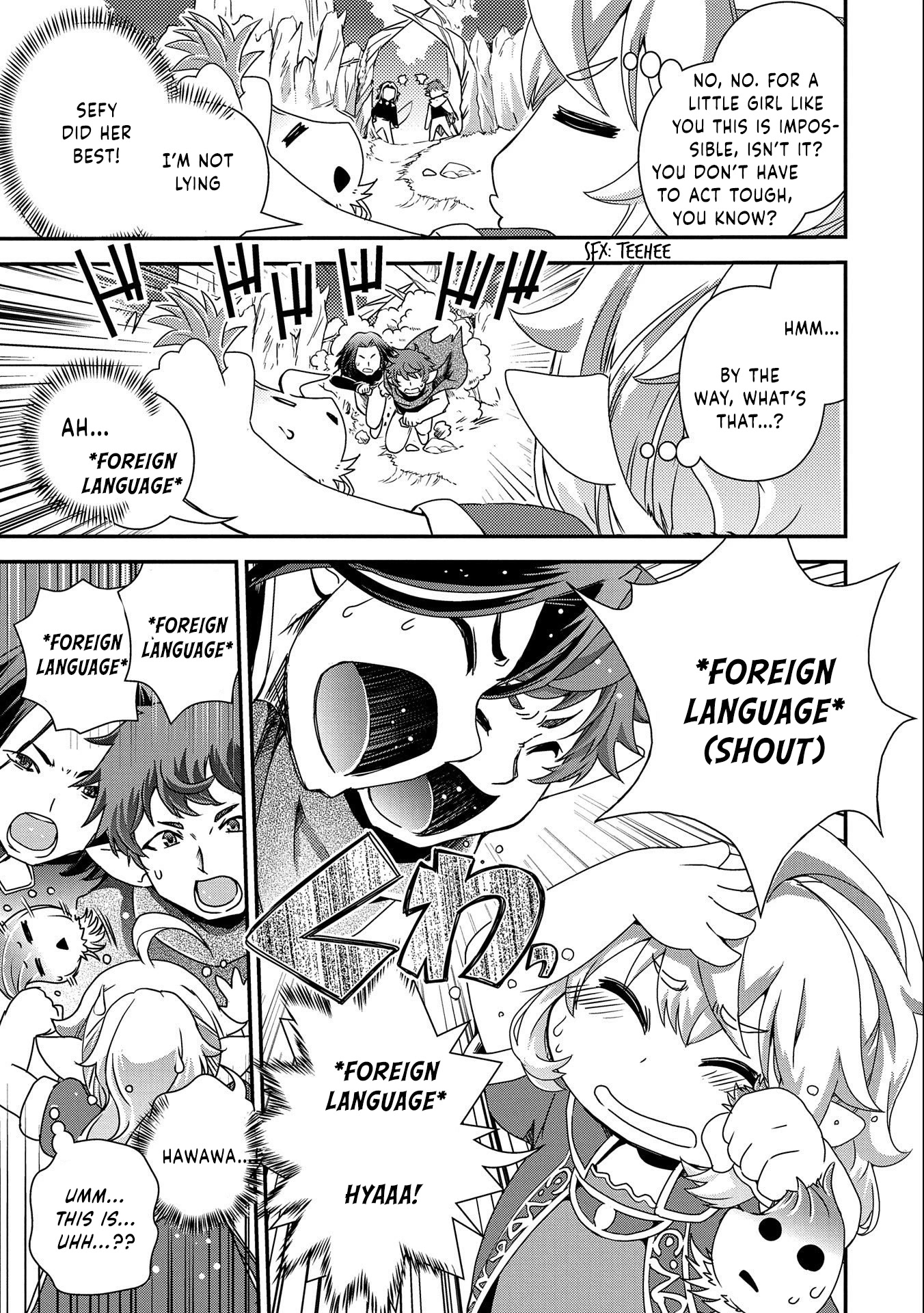 Weed Reincarnation ~ Carefully Raised in the Elf Village ~ Chapter 1 page 23 - Chapter 1
