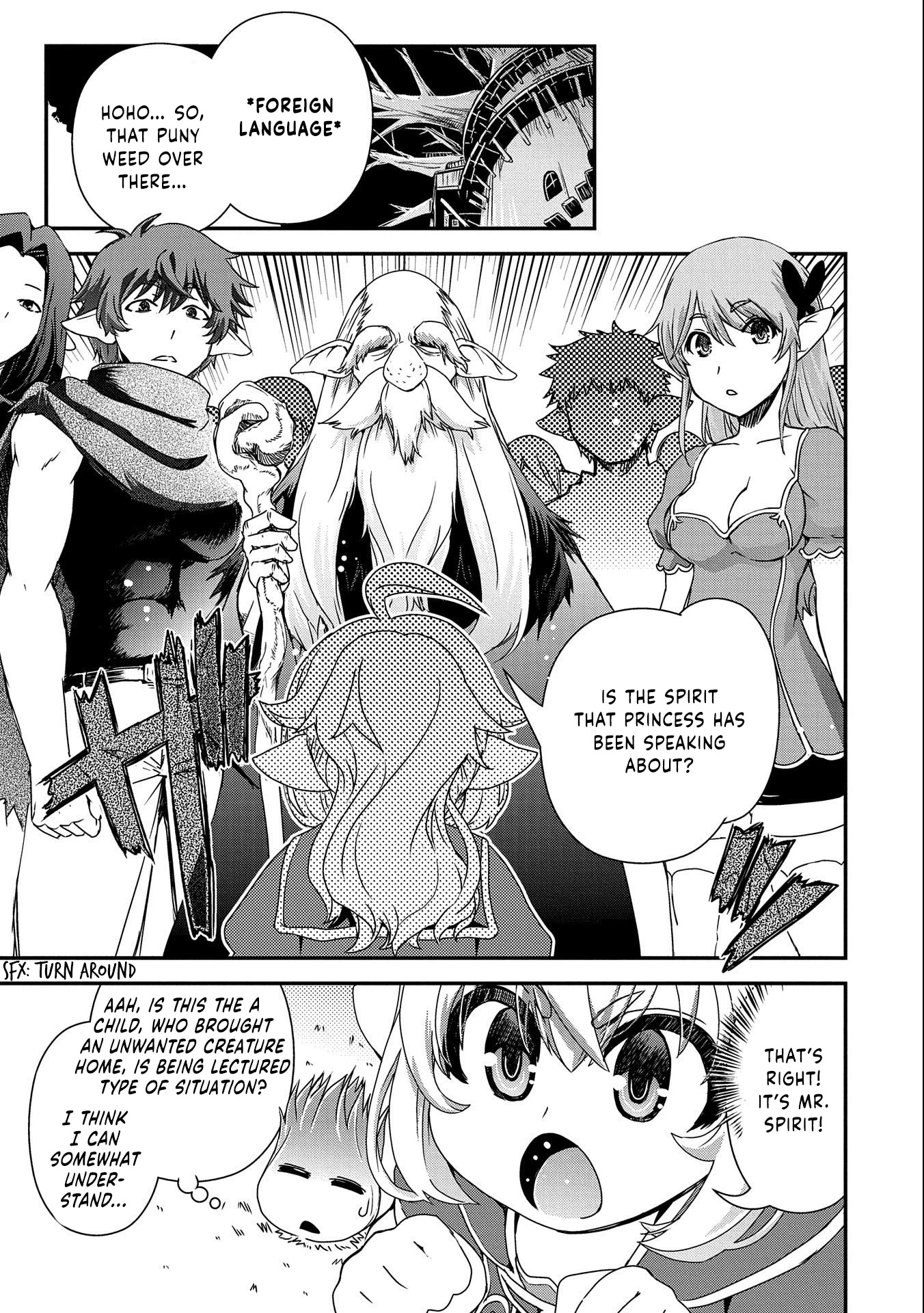 Weed Reincarnation ~ Carefully Raised in the Elf Village ~ Chapter 1 page 25 - Chapter 1