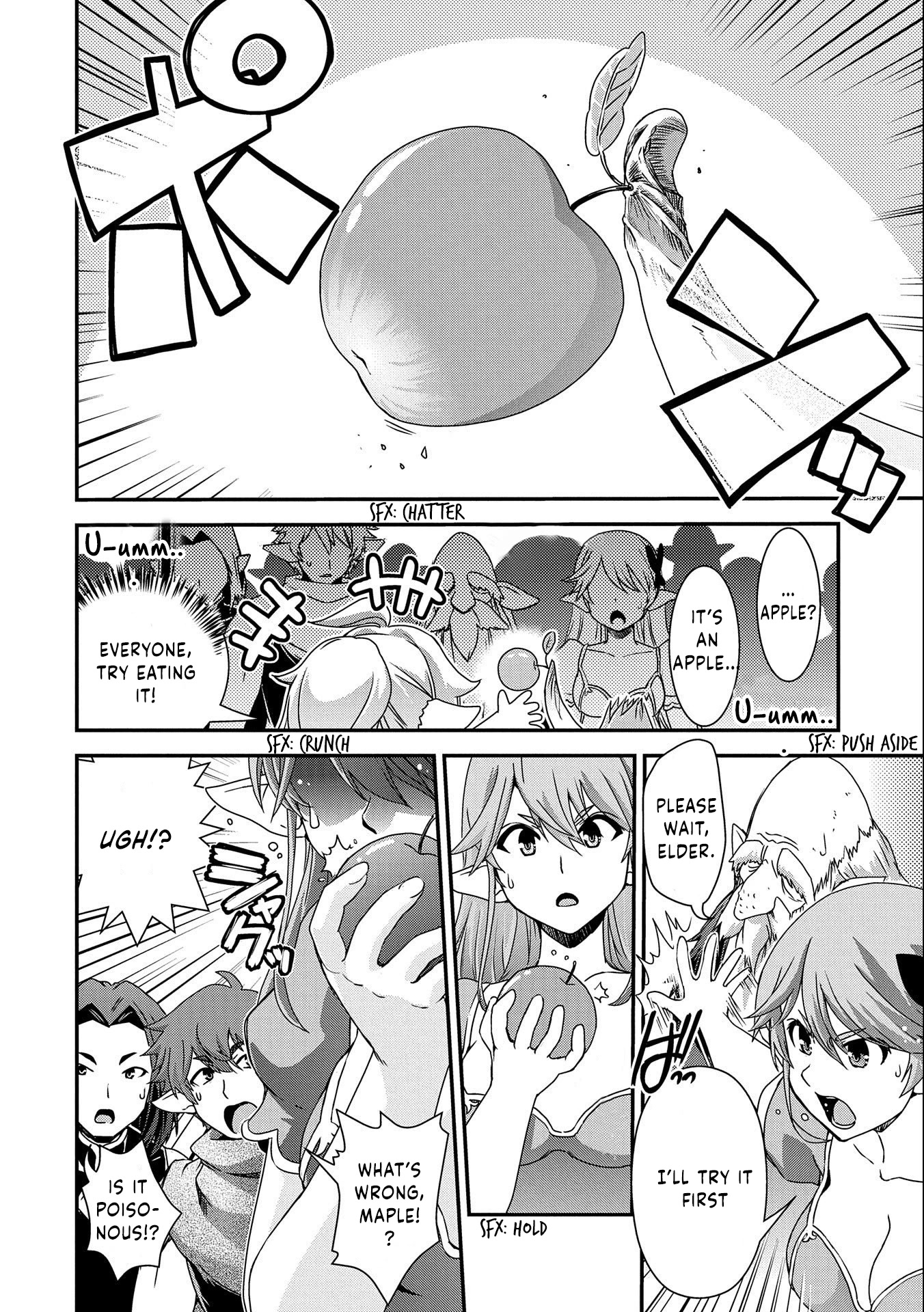 Weed Reincarnation ~ Carefully Raised in the Elf Village ~ Chapter 1 page 28 - Chapter 1