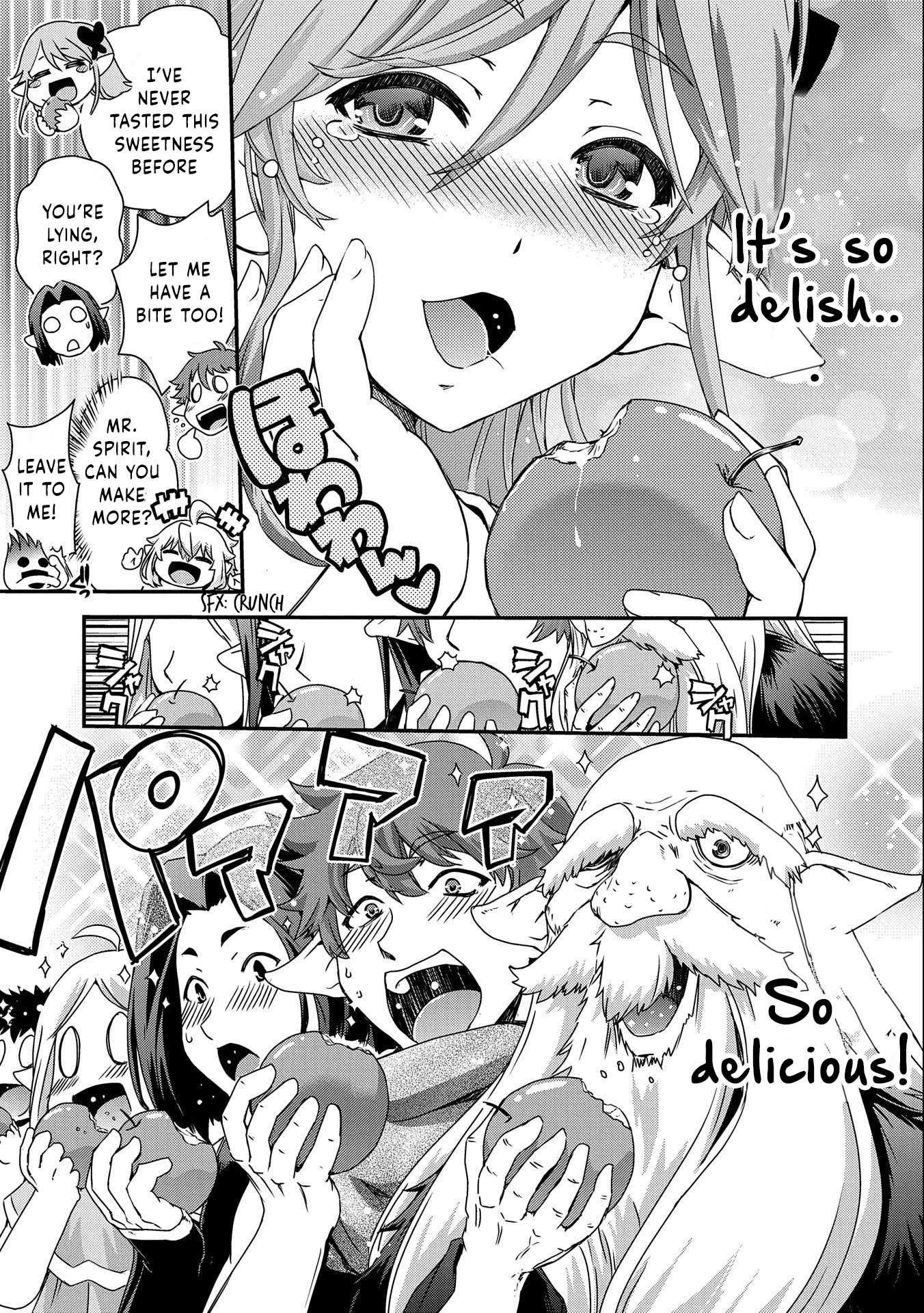 Weed Reincarnation ~ Carefully Raised in the Elf Village ~ Chapter 1 page 29 - Chapter 1