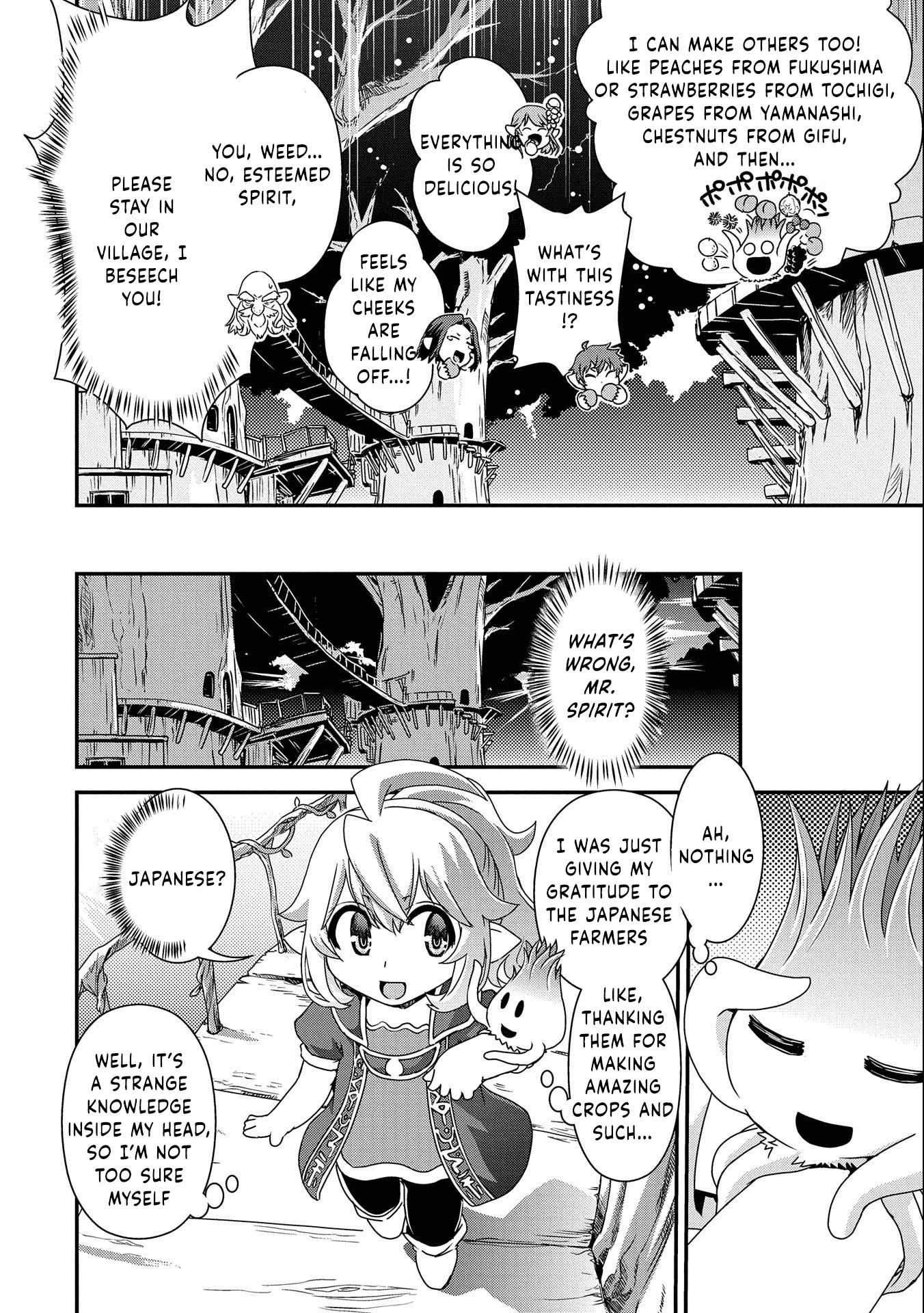 Weed Reincarnation ~ Carefully Raised in the Elf Village ~ Chapter 1 page 30 - Chapter 1