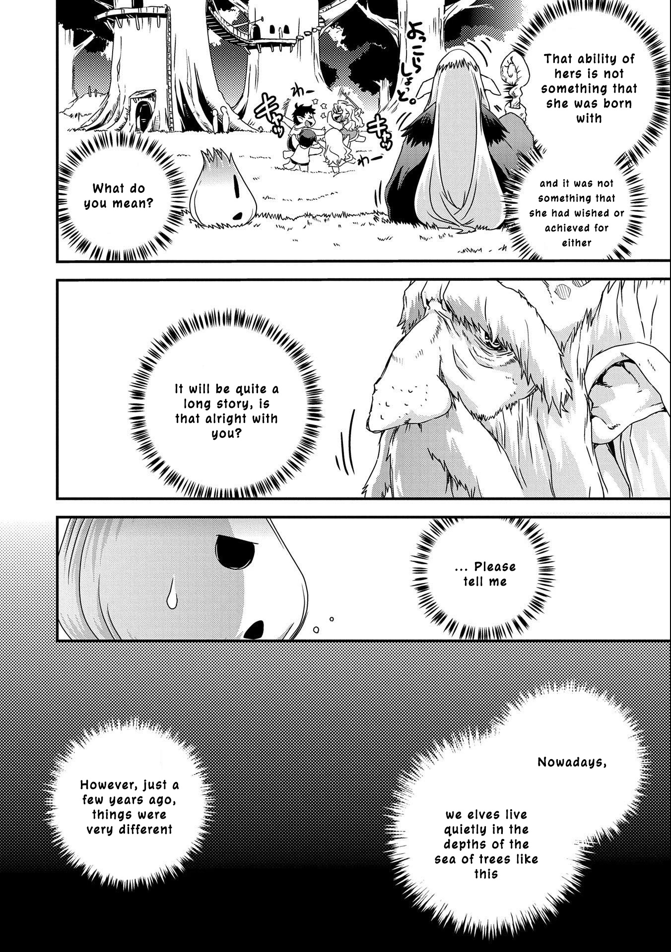 Weed Reincarnation ~ Carefully Raised in the Elf Village ~ Chapter 2 page 15 - Chapter 2: The High Elves’ Forest