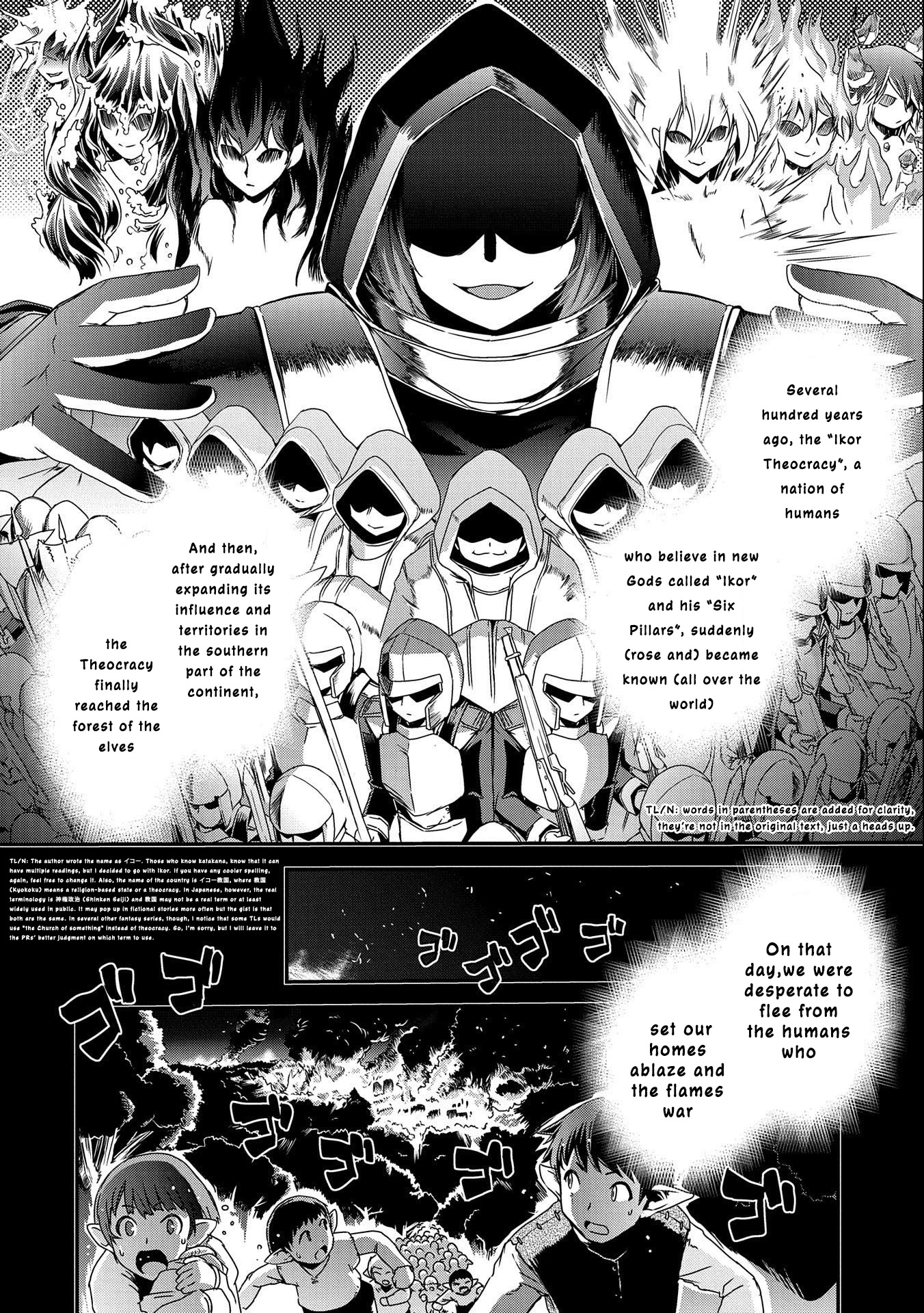 Weed Reincarnation ~ Carefully Raised in the Elf Village ~ Chapter 2 page 19 - Chapter 2: The High Elves’ Forest