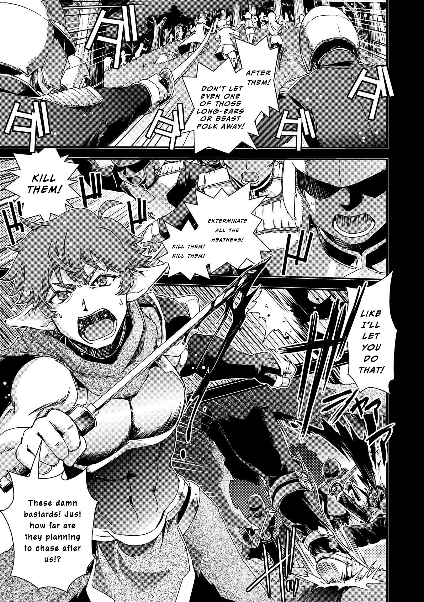 Weed Reincarnation ~ Carefully Raised in the Elf Village ~ Chapter 2 page 20 - Chapter 2: The High Elves’ Forest