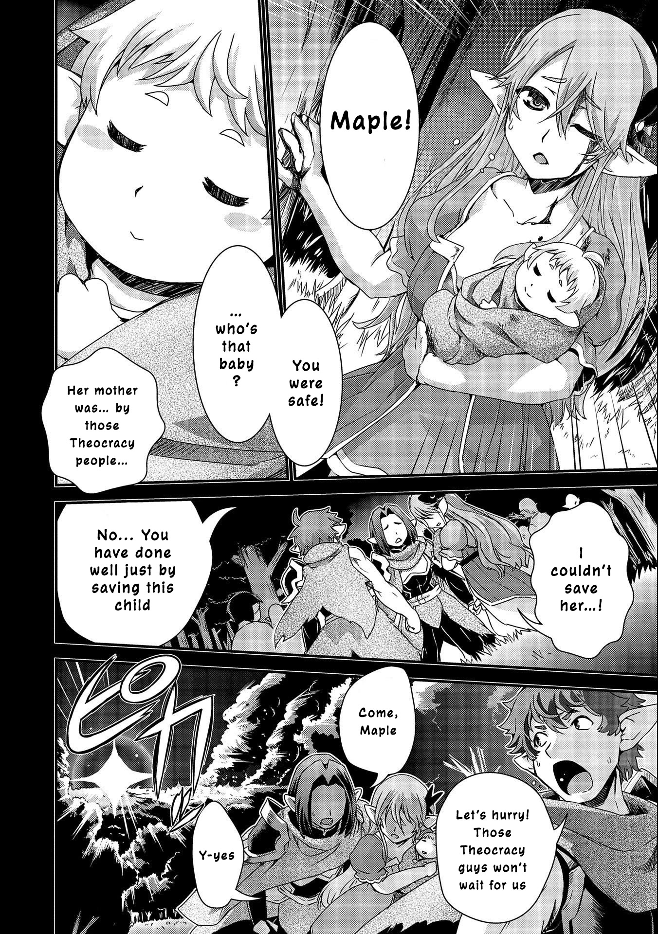 Weed Reincarnation ~ Carefully Raised in the Elf Village ~ Chapter 2 page 23 - Chapter 2: The High Elves’ Forest