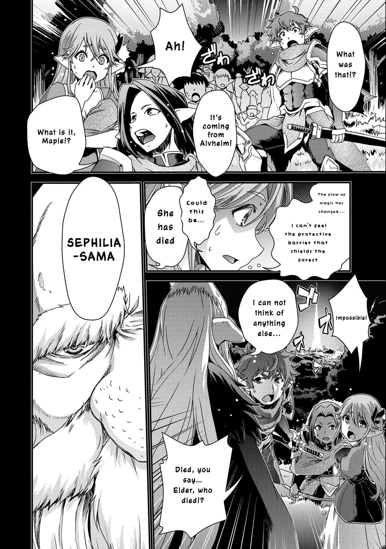 Weed Reincarnation ~ Carefully Raised in the Elf Village ~ Chapter 2 page 25 - Chapter 2: The High Elves’ Forest