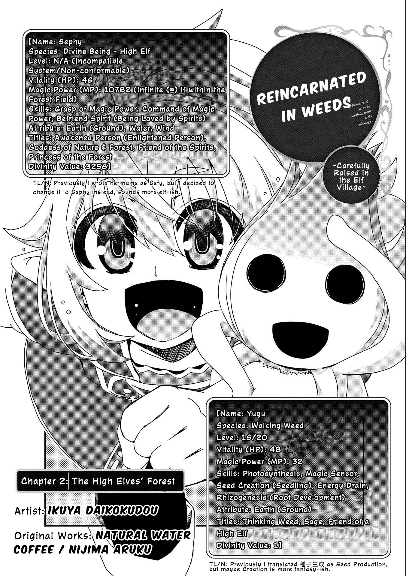 Weed Reincarnation ~ Carefully Raised in the Elf Village ~ Chapter 2 page 3 - Chapter 2: The High Elves’ Forest