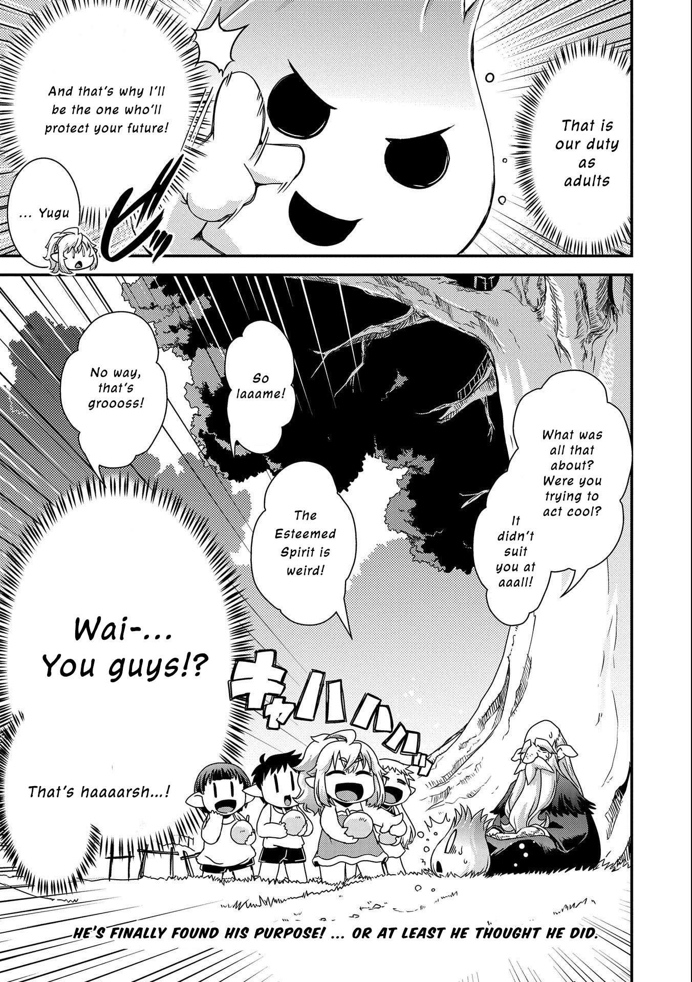 Weed Reincarnation ~ Carefully Raised in the Elf Village ~ Chapter 2 page 32 - Chapter 2: The High Elves’ Forest