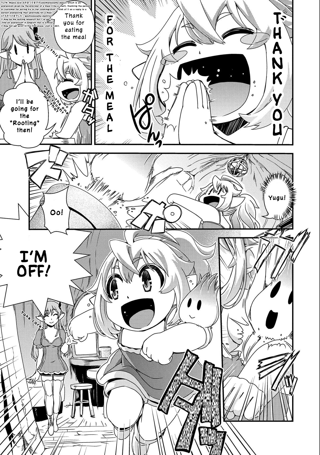 Weed Reincarnation ~ Carefully Raised in the Elf Village ~ Chapter 2 page 6 - Chapter 2: The High Elves’ Forest