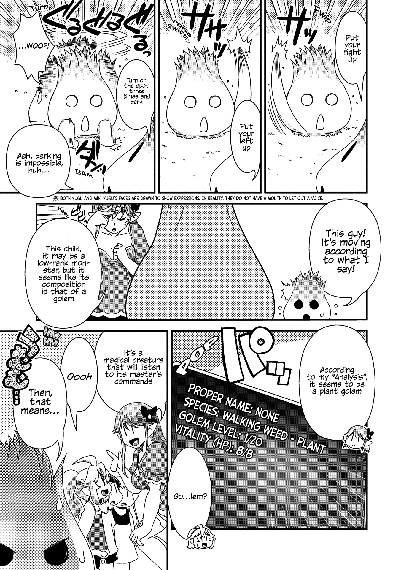 Weed Reincarnation ~ Carefully Raised in the Elf Village ~ Chapter 3 page 10 - Chapter 3