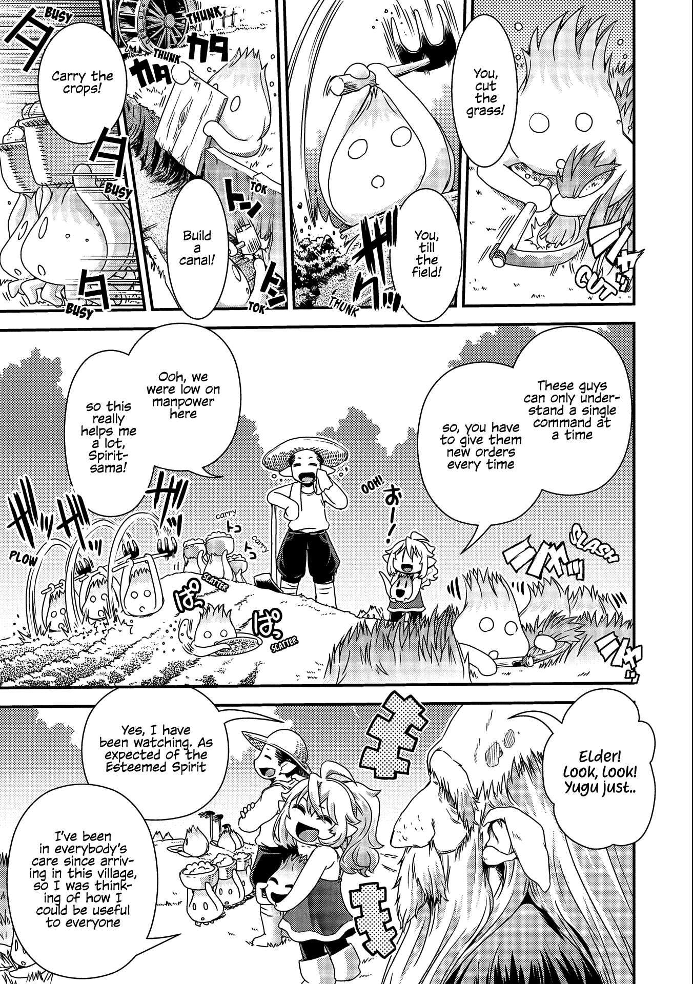 Weed Reincarnation ~ Carefully Raised in the Elf Village ~ Chapter 3 page 12 - Chapter 3