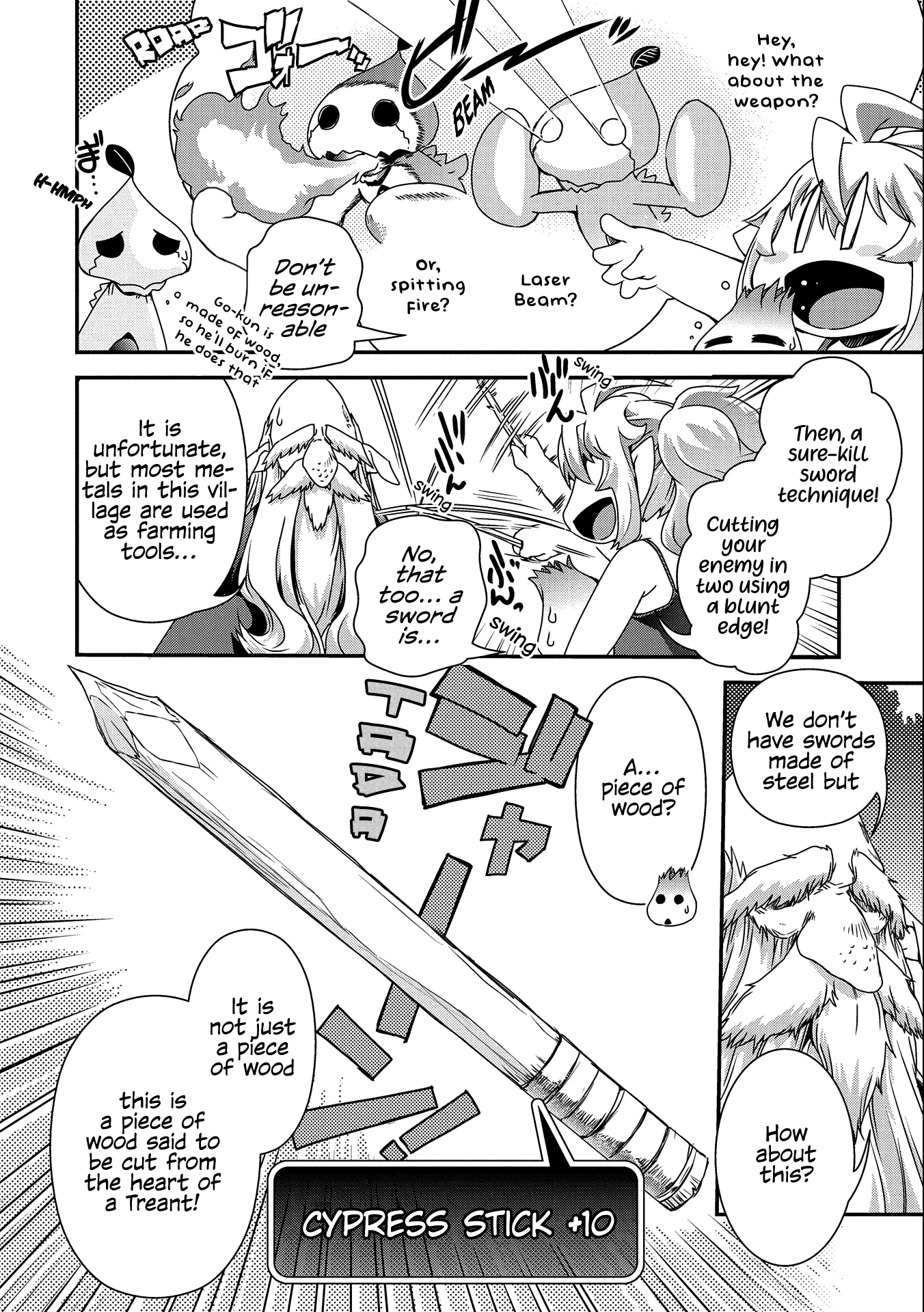Weed Reincarnation ~ Carefully Raised in the Elf Village ~ Chapter 3 page 15 - Chapter 3