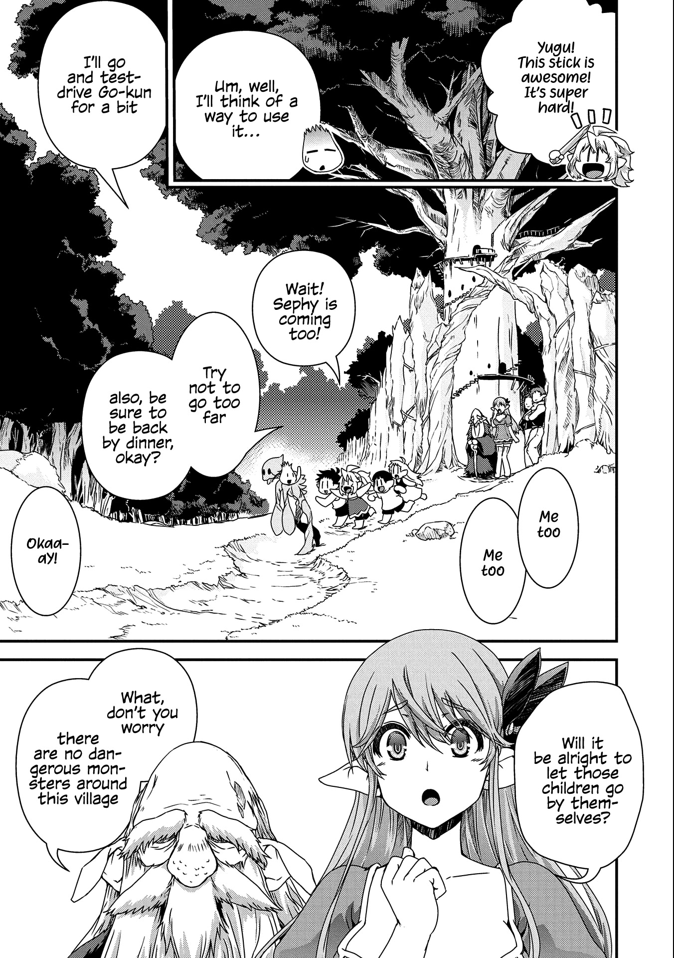 Weed Reincarnation ~ Carefully Raised in the Elf Village ~ Chapter 3 page 16 - Chapter 3