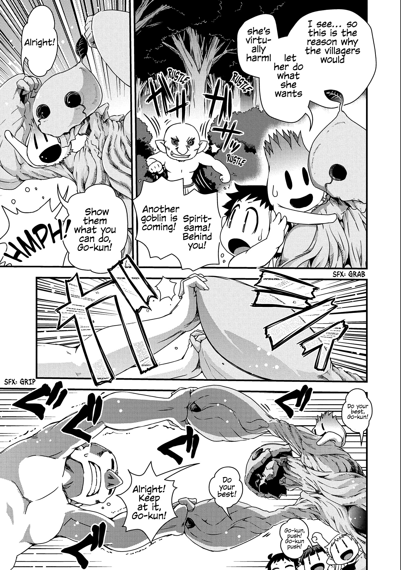 Weed Reincarnation ~ Carefully Raised in the Elf Village ~ Chapter 3 page 18 - Chapter 3
