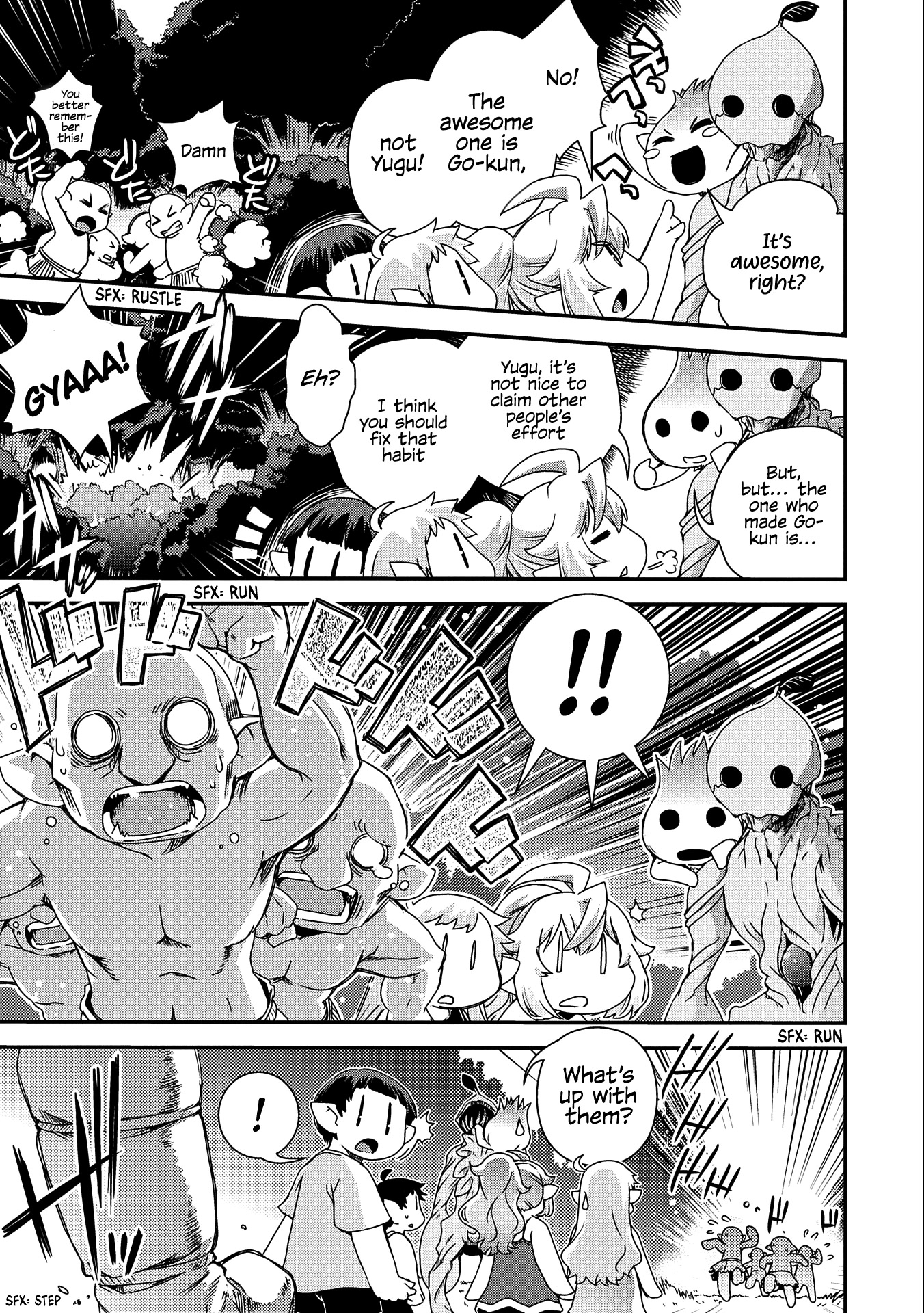 Weed Reincarnation ~ Carefully Raised in the Elf Village ~ Chapter 3 page 20 - Chapter 3