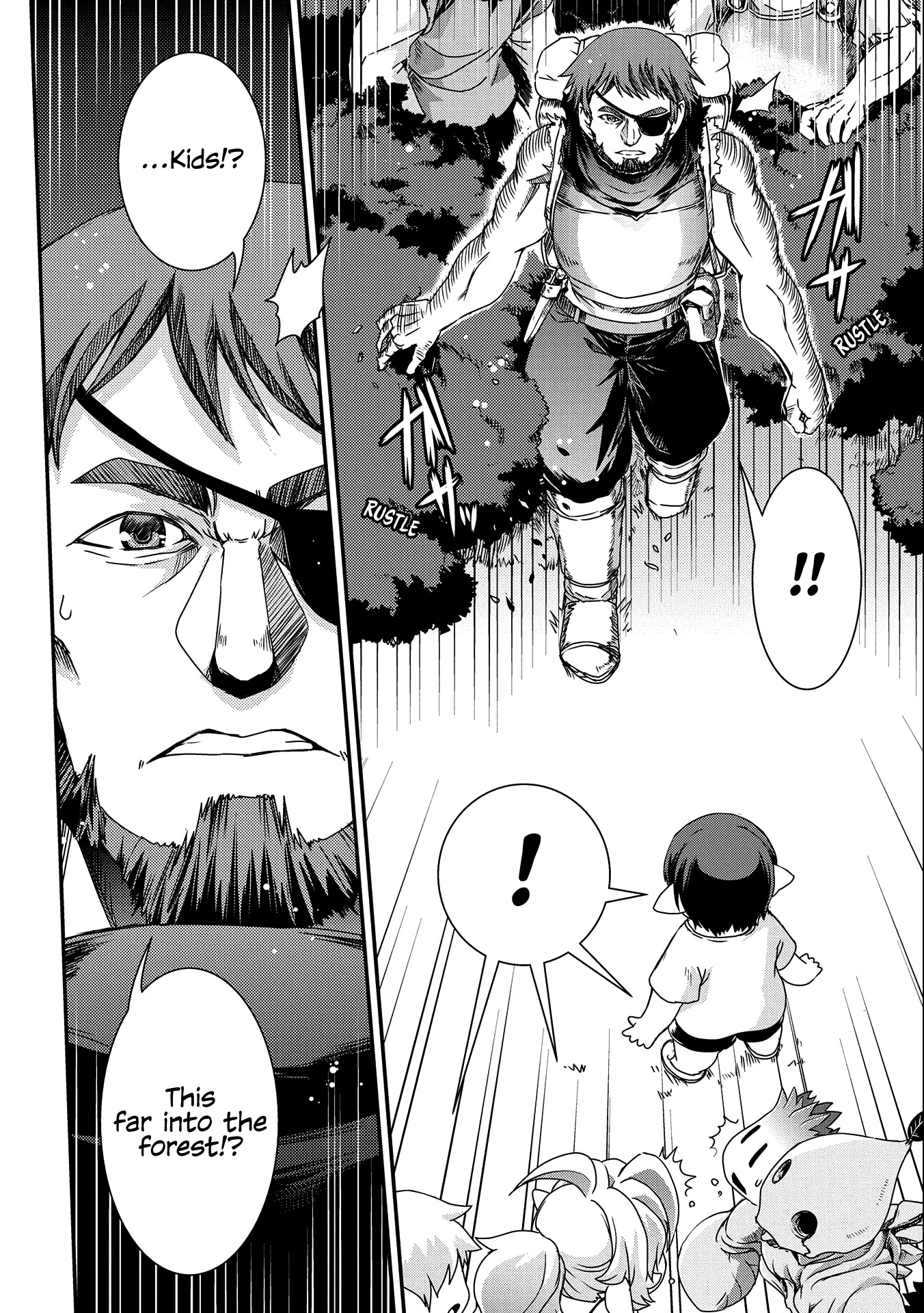 Weed Reincarnation ~ Carefully Raised in the Elf Village ~ Chapter 3 page 21 - Chapter 3