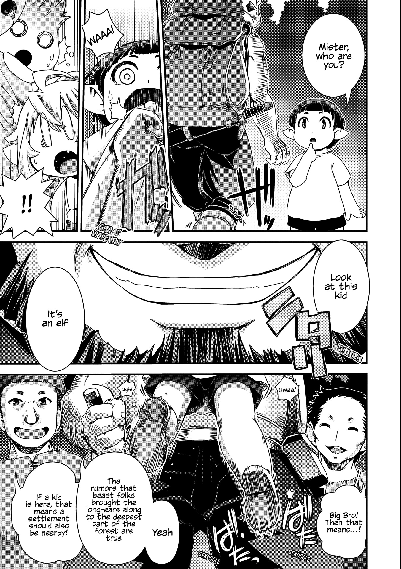 Weed Reincarnation ~ Carefully Raised in the Elf Village ~ Chapter 3 page 22 - Chapter 3