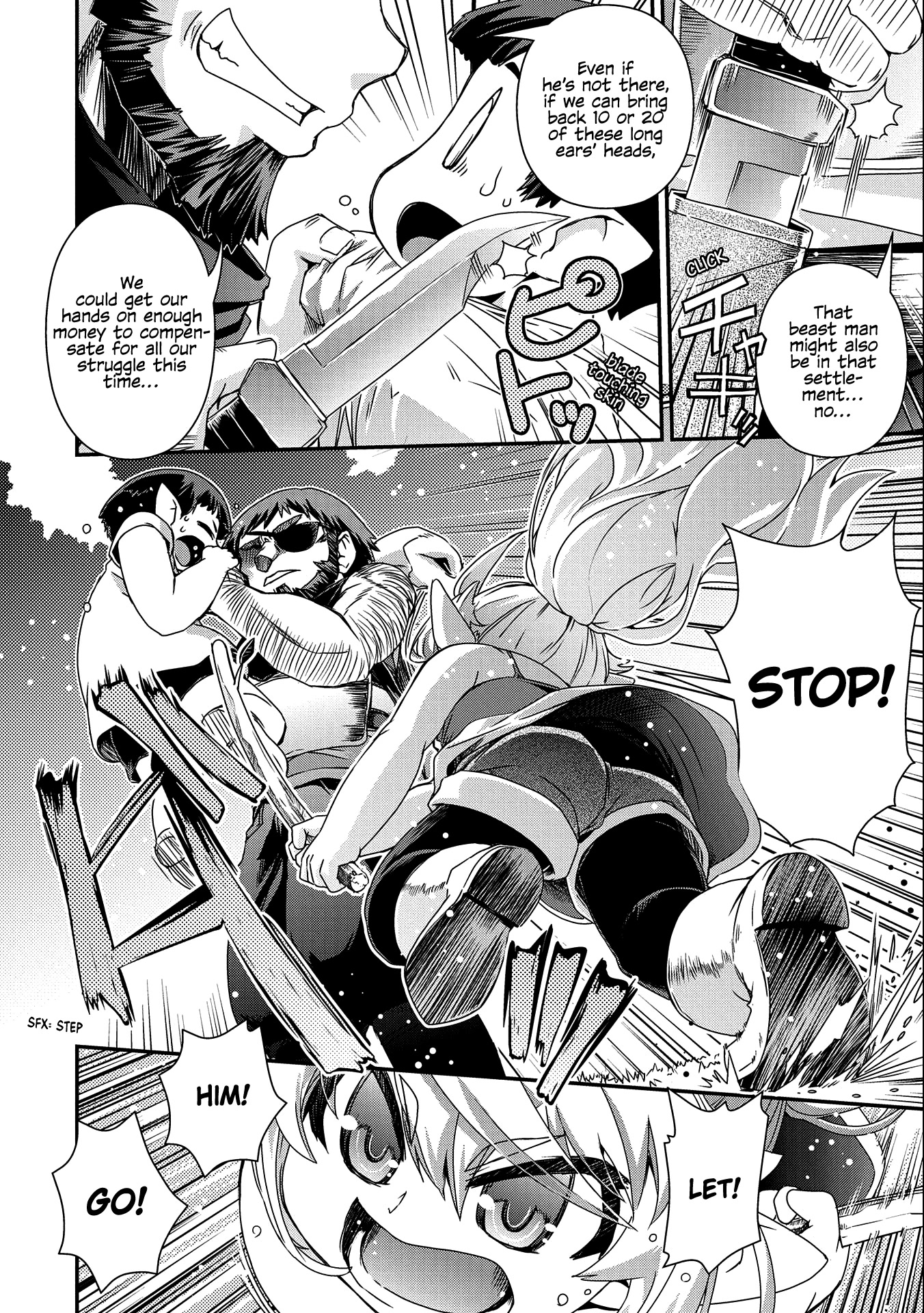Weed Reincarnation ~ Carefully Raised in the Elf Village ~ Chapter 3 page 23 - Chapter 3