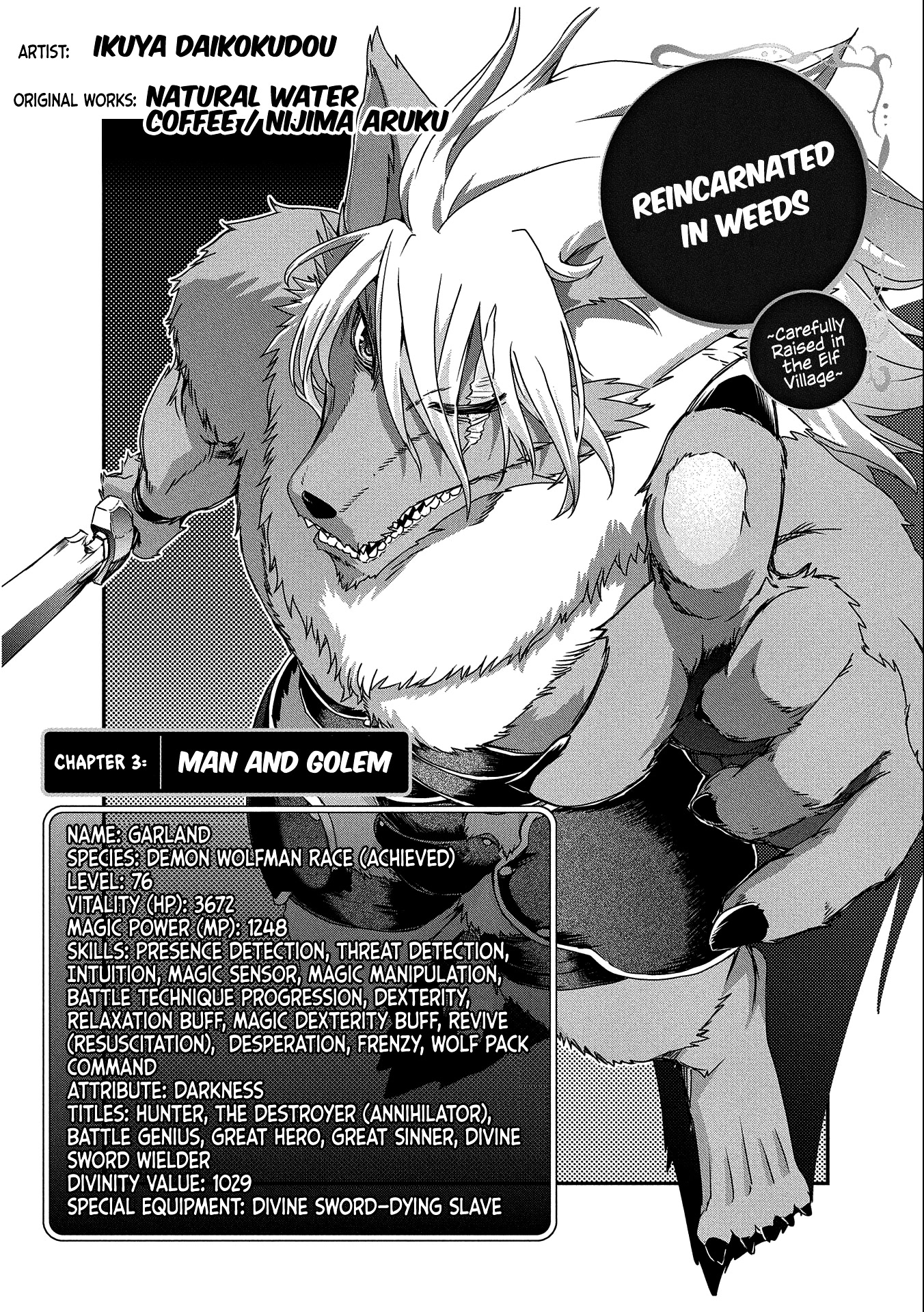 Weed Reincarnation ~ Carefully Raised in the Elf Village ~ Chapter 3 page 4 - Chapter 3