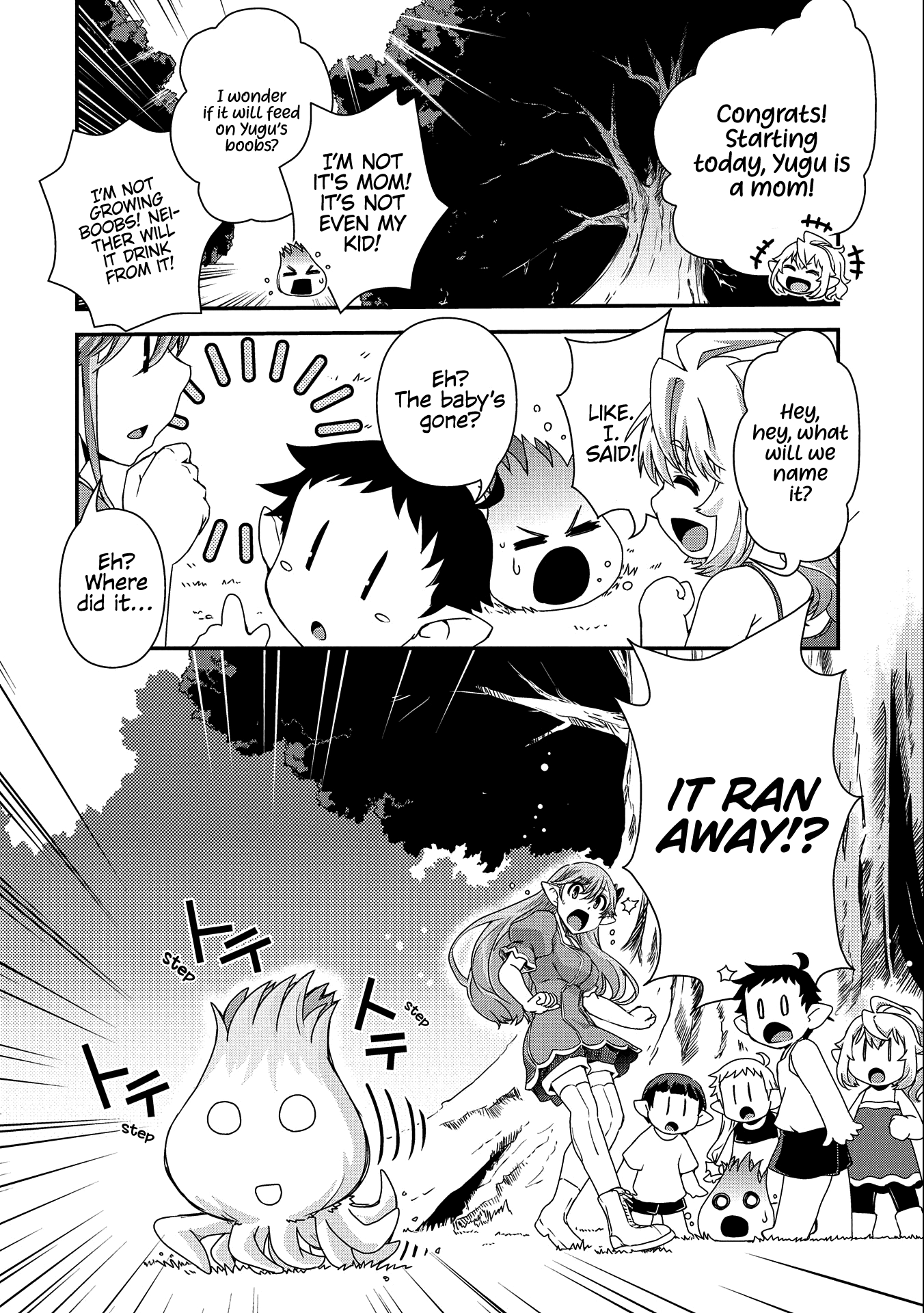 Weed Reincarnation ~ Carefully Raised in the Elf Village ~ Chapter 3 page 7 - Chapter 3
