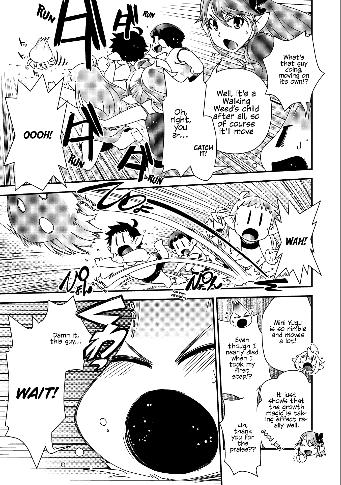 Weed Reincarnation ~ Carefully Raised in the Elf Village ~ Chapter 3 page 8 - Chapter 3