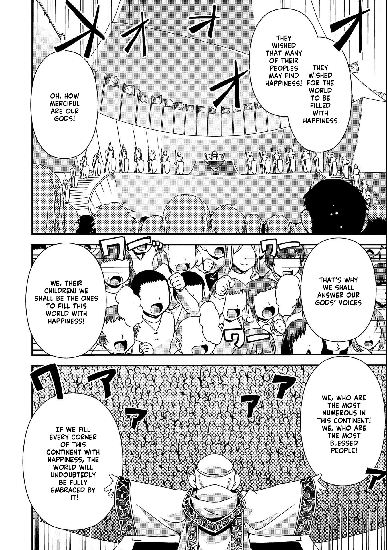 Weed Reincarnation ~ Carefully Raised in the Elf Village ~ Chapter 4 page 12 - Chapter 4