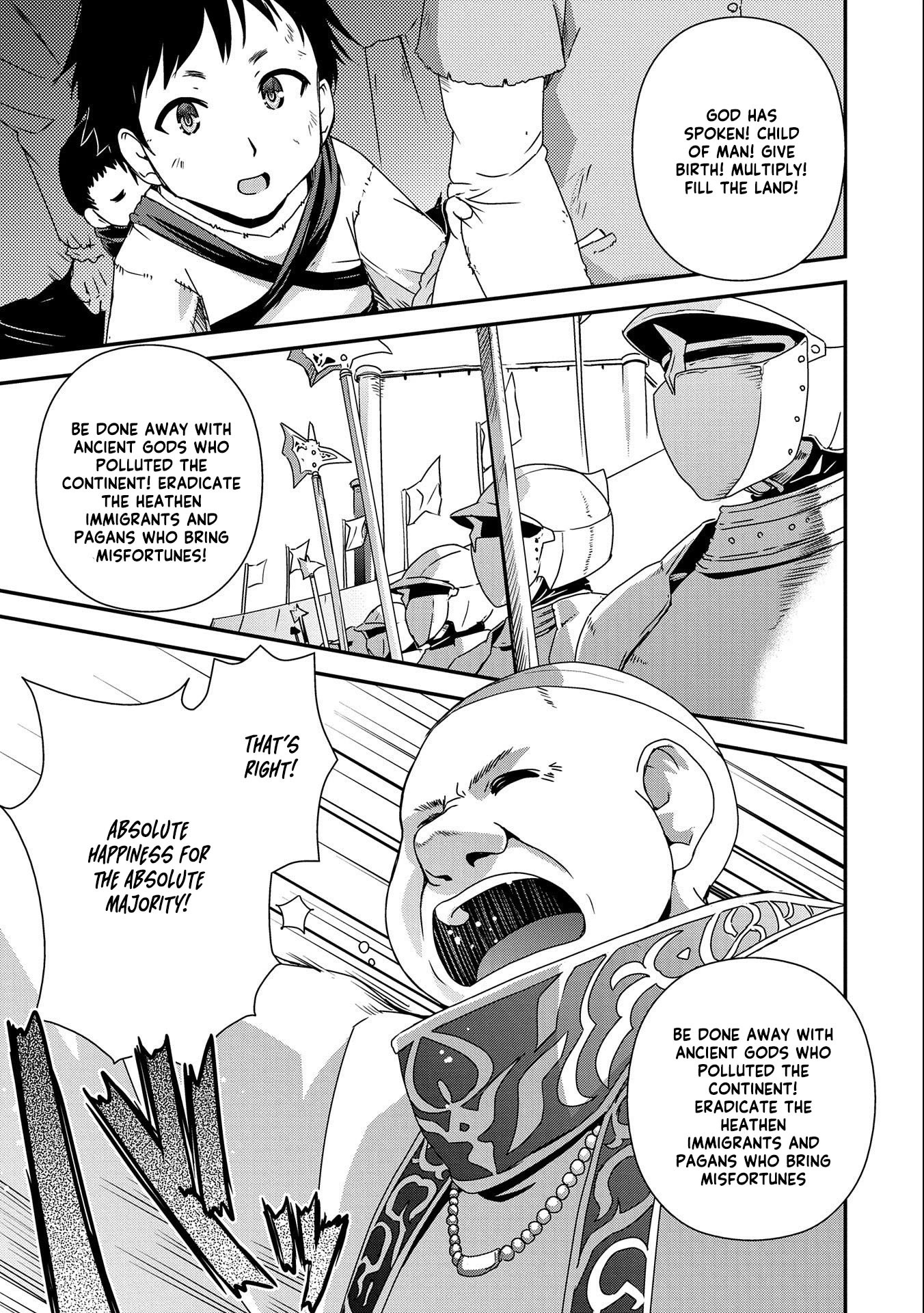 Weed Reincarnation ~ Carefully Raised in the Elf Village ~ Chapter 4 page 13 - Chapter 4