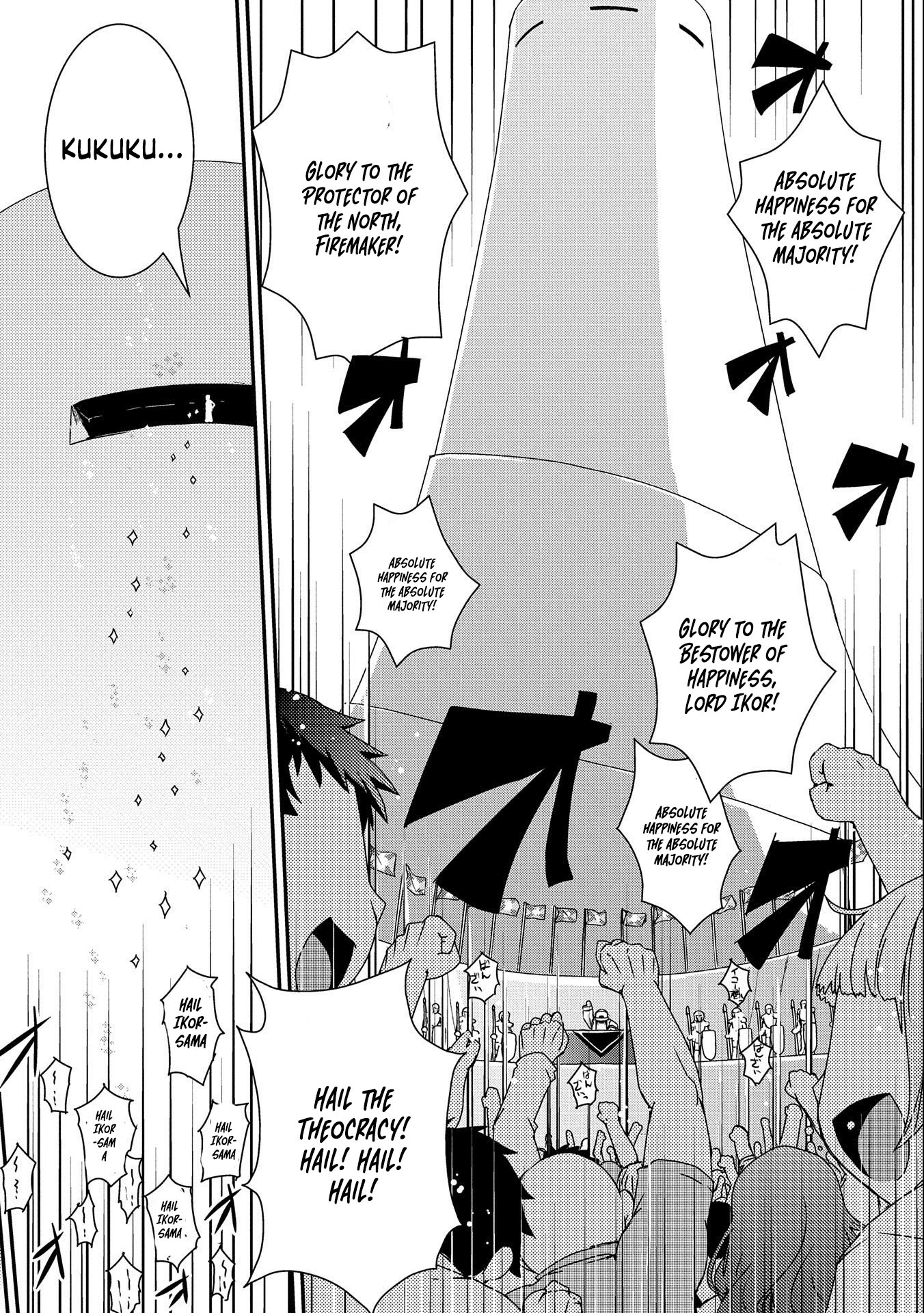 Weed Reincarnation ~ Carefully Raised in the Elf Village ~ Chapter 4 page 14 - Chapter 4