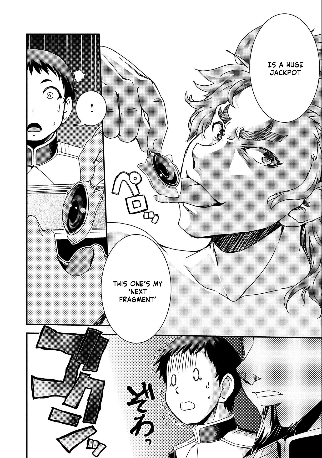 Weed Reincarnation ~ Carefully Raised in the Elf Village ~ Chapter 4 page 18 - Chapter 4