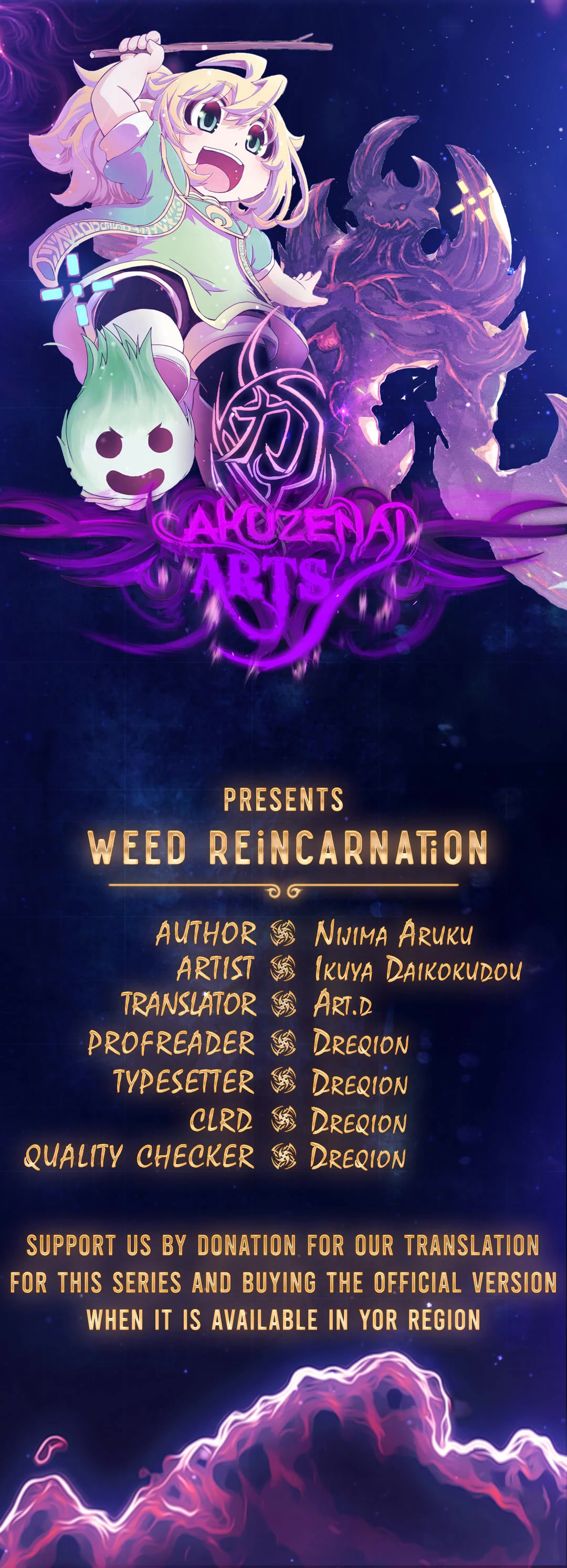 Weed Reincarnation ~ Carefully Raised in the Elf Village ~ Chapter 4 page 2 - Chapter 4