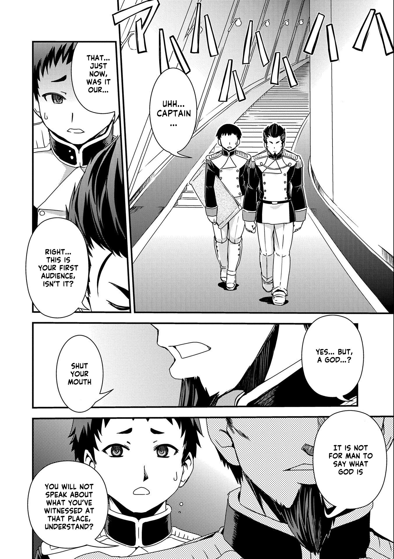 Weed Reincarnation ~ Carefully Raised in the Elf Village ~ Chapter 4 page 20 - Chapter 4